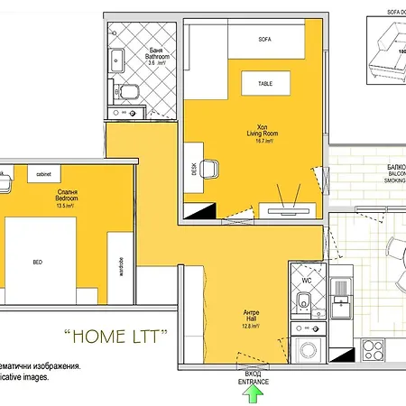 Ltt - Near Airport, Spacious, Sunny Apartment